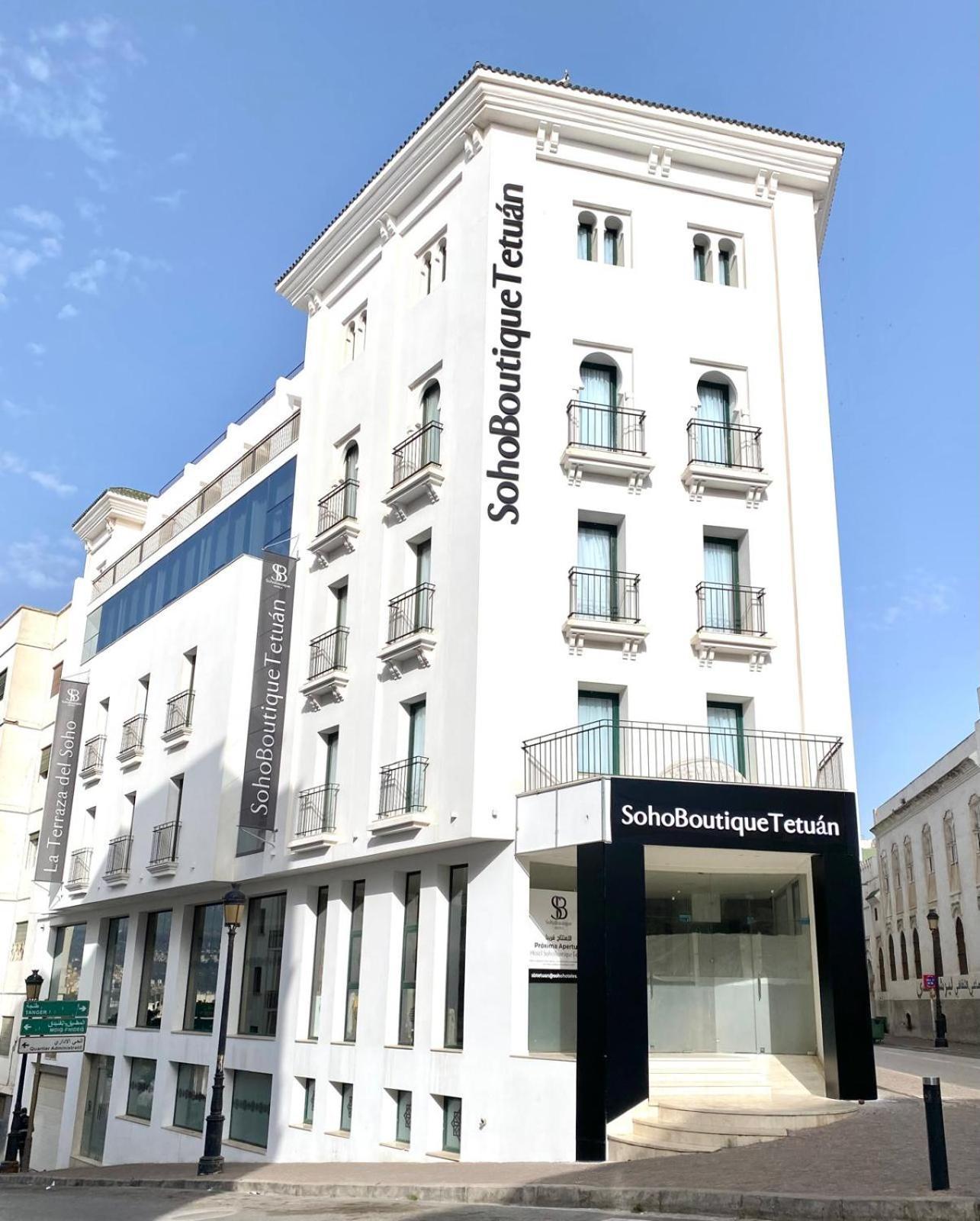 ホテル Soho Boutique Tetuan Tétouan エクステリア 写真