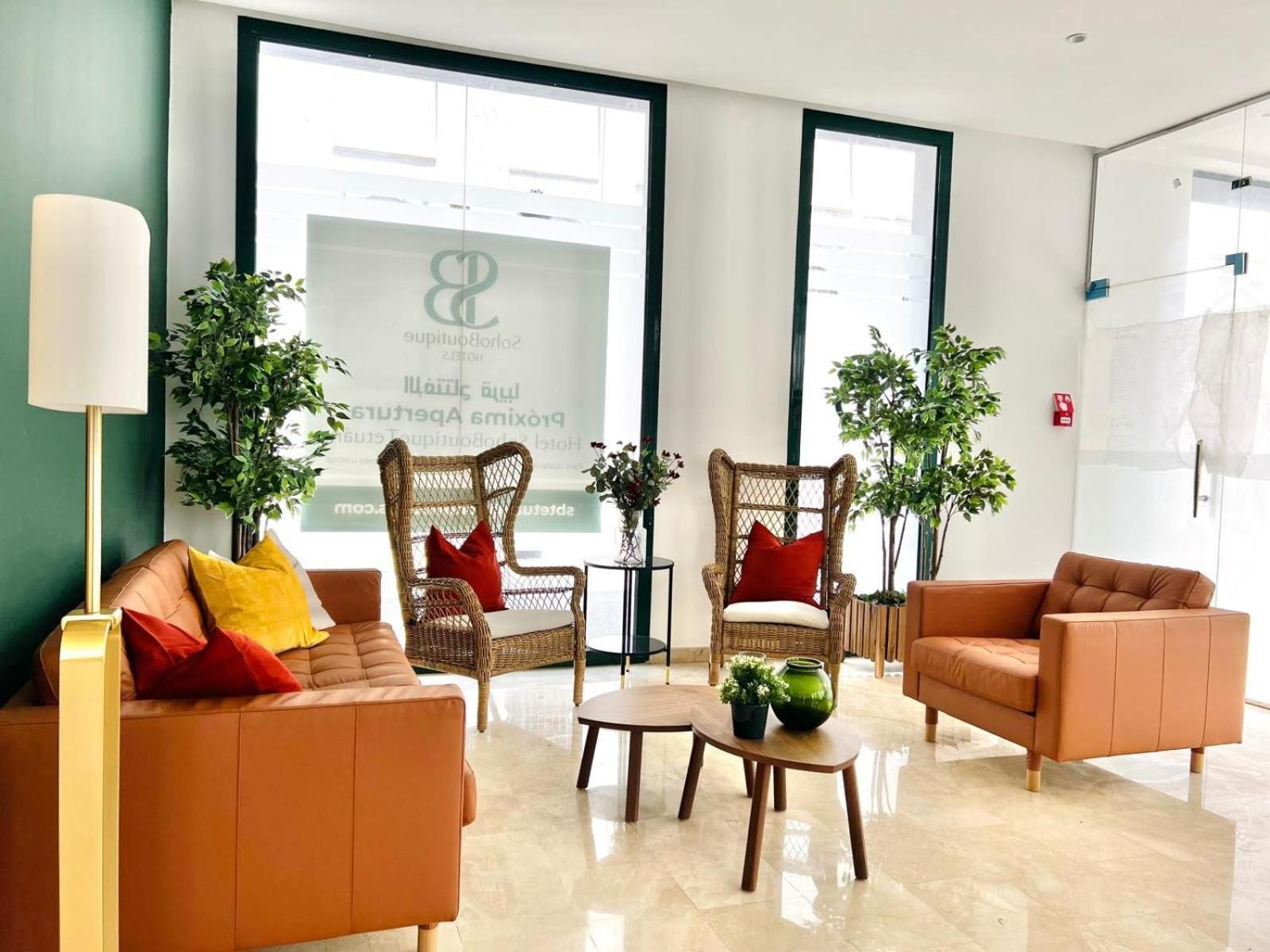 ホテル Soho Boutique Tetuan Tétouan エクステリア 写真
